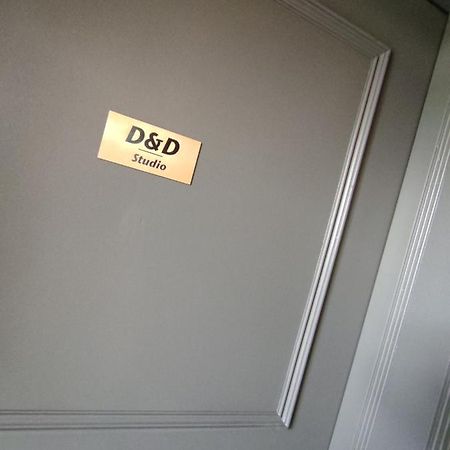 D&D Studio Apartment Pyrgos  Exterior photo